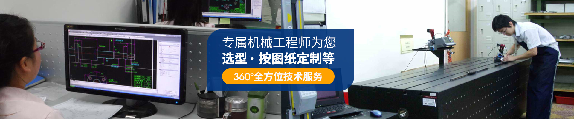 91短视频版高清在线观看免费-專屬機械工程師為你選型·按圖紙定製等